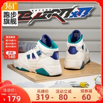 Type burning) 361 board shoes women's sports shoes 2021 autumn and winter new casual shoes shoes leather warm high-top women's shoes