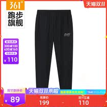 361 sports pants mens 2021 autumn and winter New sports casual mens pants straight sports trousers ankle-length pants