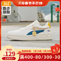 361 mens shoes sports shoes 2022 autumn and winter new 361 degree casual shoes shoes trendy all-match sneakers boys
