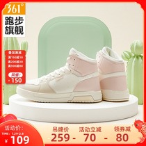 361 sneakers women 2021 autumn new 361-degree casual shoes shoes trend Joker high-top board shoes girls