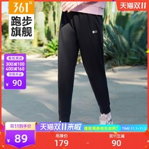 361 sports pants womens 2021 summer New loose nine-point woven high-speed pants casual pants pants