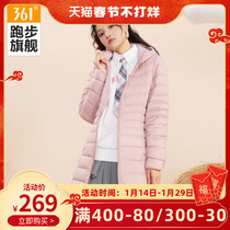361-degree down jacket 2022 winter womens mid-length windproof light and thin girl warm and comfortable down jacket jacket female