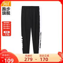 361 sports pants men's 2021 autumn and winter new trend thin pants comfortable loose breathable men's casual pants