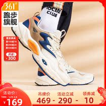 361 men's shoes sneakers 2021 autumn and winter new casual shoes trend warm students fashion men's torre shoes