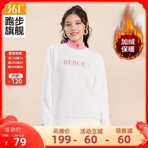 361 sports vests ladies fall winter 2021 new plus velvet casual coat women's Joker sports coat tide