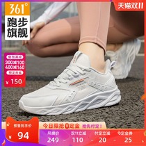 361 womens shoes sneakers 2021 autumn mesh light breathable running shoes 361 Degrees official running shoes women