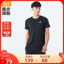 361 sports T-shirt men's 2021 summer new casual jacket pullover thin breathable men's short sleeve fashion
