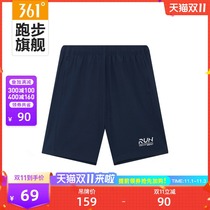 361 five-point pants mens quick-drying pants summer shorts mens pants 361 Degrees official flagship mens pants thin sweatpants