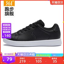 361 womens shoes sneakers 2021 autumn new board shoes 361 Degrees Official low-help casual girls small white shoes