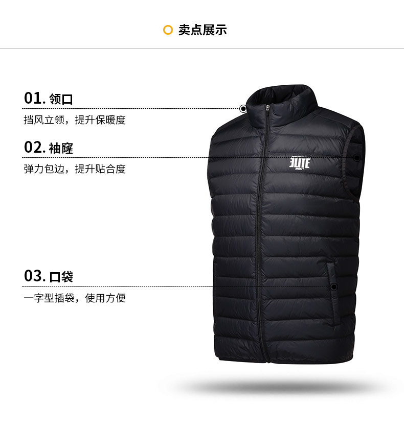 361 độ mùa đông nam xuống vest 361 áo thể thao không tay đứng cổ áo cộng với nhung thoải mái ấm áp chạy vest áo gió thể thao