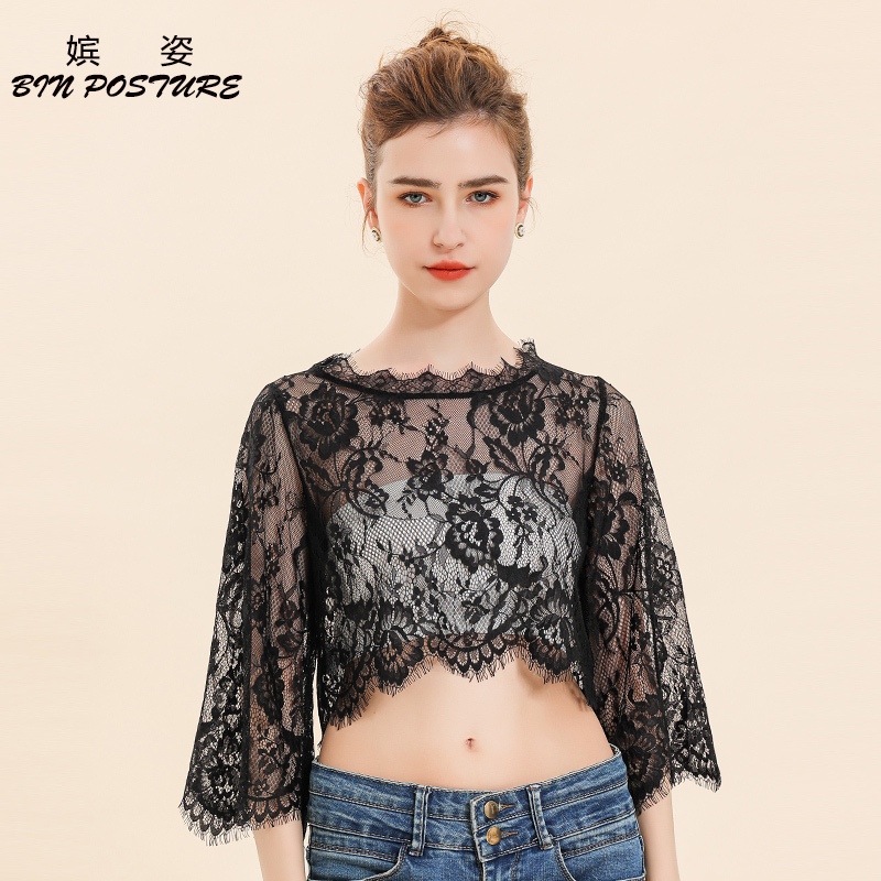 Half-Length Lace Inner Layering Shirt for Women, Summer 2026, Versatile Short Style, See-Through Sexy Top, Thin Bell-Sleeve Blouse Half-Length Lace Inner Layering Shirt for Women, Summer 2026, Versatile Short Style, See-Through Sexy Top, Thin Bell-Sleeve Blouse
