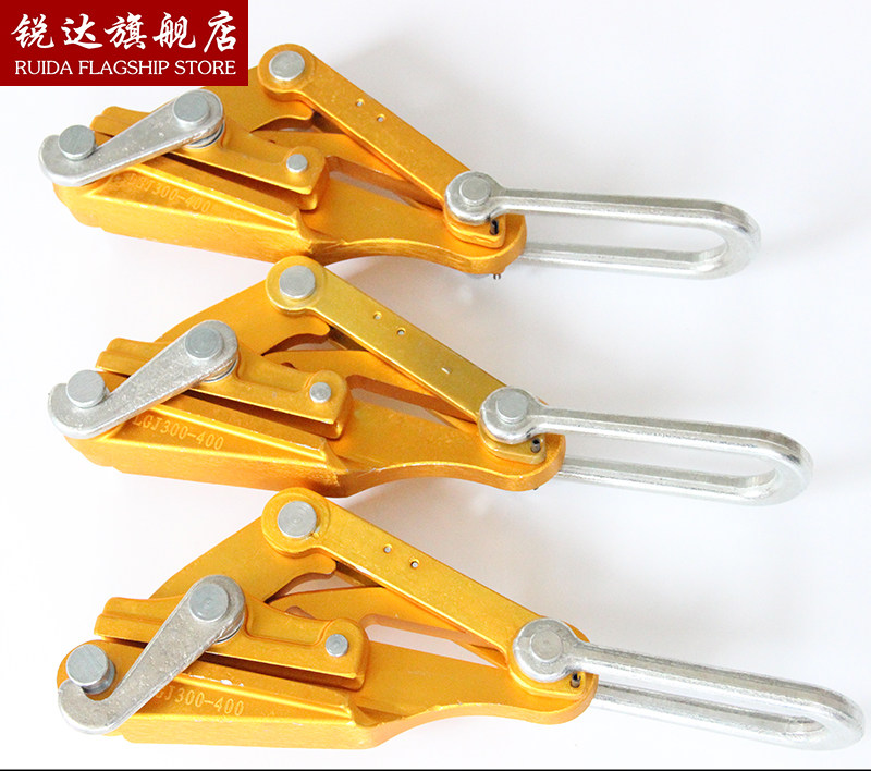 Ruida wire clamp aluminum-magnesium alloy wire clamp insulated wire clamp value-added wire tightener power wire tightener