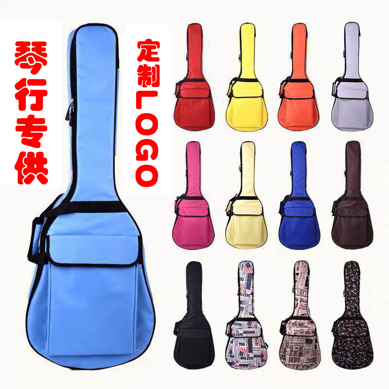 Folk Guitar Bag 41 inch 40 inch Guitar Bag 36 Wood Guitar Set Backpack 38 inch Double Shoulder Universal Custom Logo
