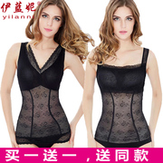 Đốt cháy chất béo cơ thể quần áo nhựa, bụng, eo, cơ thể vest, sau sinh, giảm béo, corset, quần áo, bụng mỏng