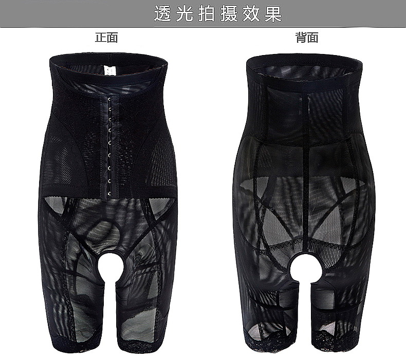 body amincissant luxueux en polyester - Ref 670448 Image 26