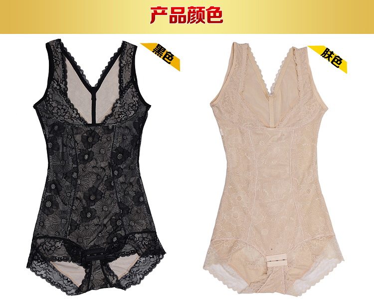 Body sexy en nylon - Ref 649774 Image 12