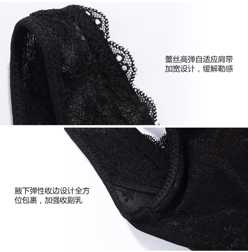 Body sexy en nylon - Ref 649198 Image 19