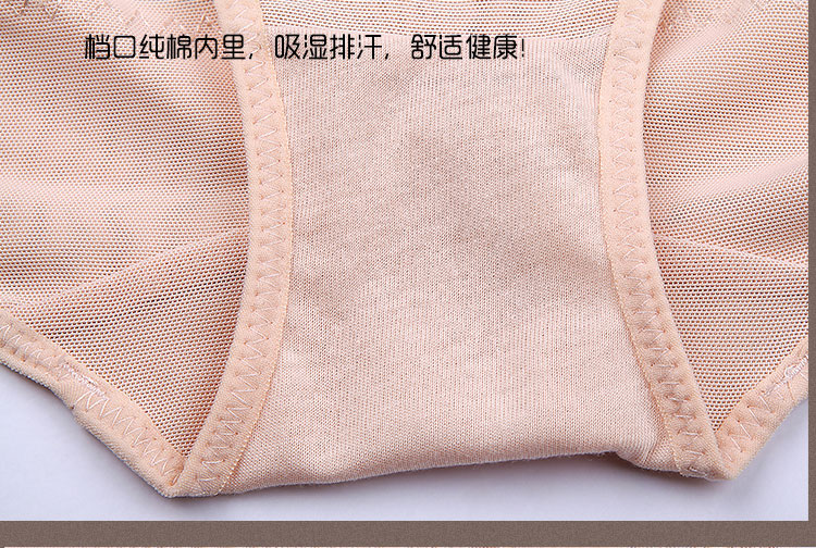 Body sexy en nylon - Ref 652796 Image 21