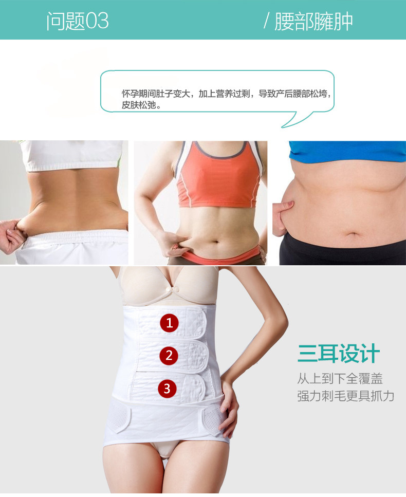 Corset en coton - Ref 674364 Image 16