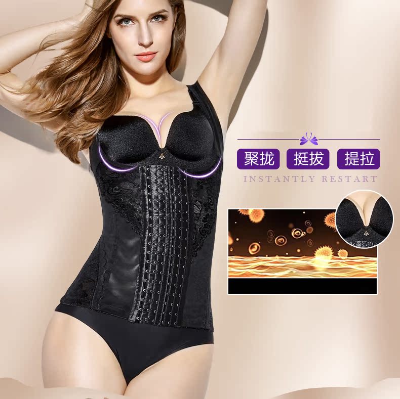 Yilani phần mỏng có thể được điều chỉnh sáu hàng khóa sau bụng bụng bó bụng cơ thể bằng nhựa cơ thể giảm béo vest nữ áo body nam đẹp