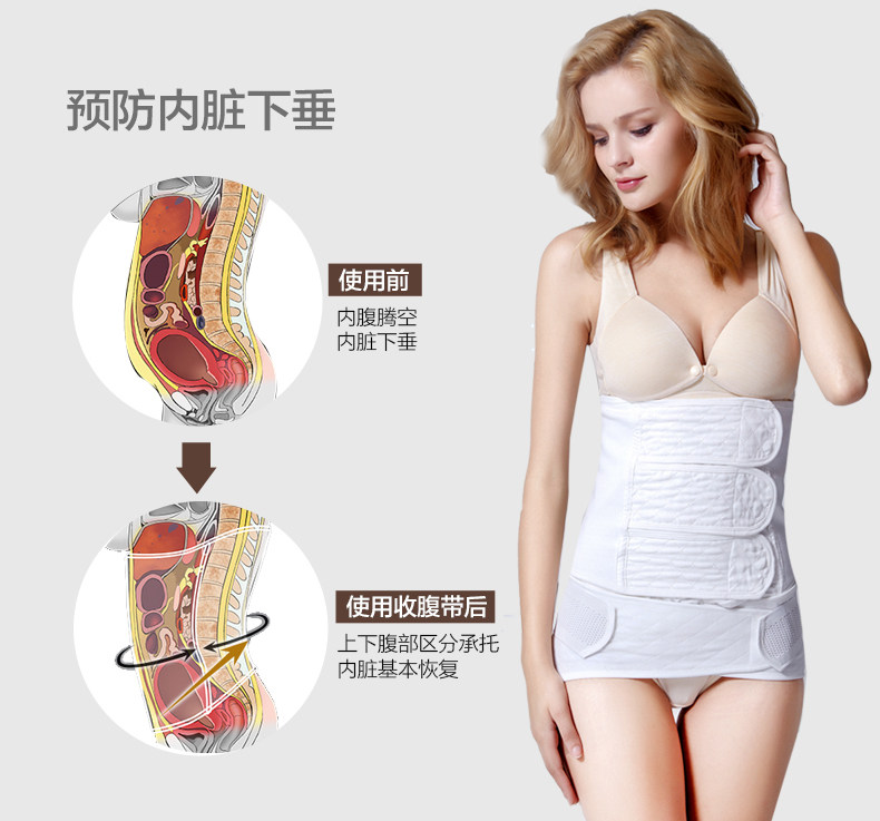 Corset en coton - Ref 674364 Image 14