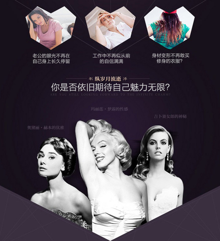 Corset simple en polyester - Ref 672089 Image 9