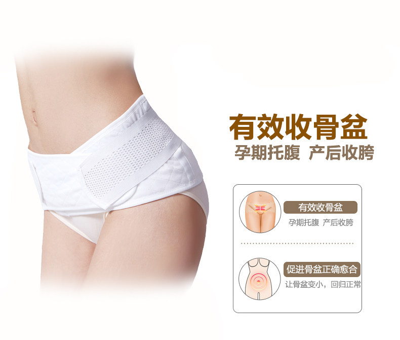 Corset en coton - Ref 674364 Image 12