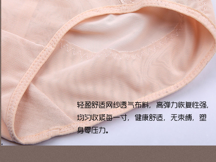 Body sexy en nylon - Ref 652796 Image 22