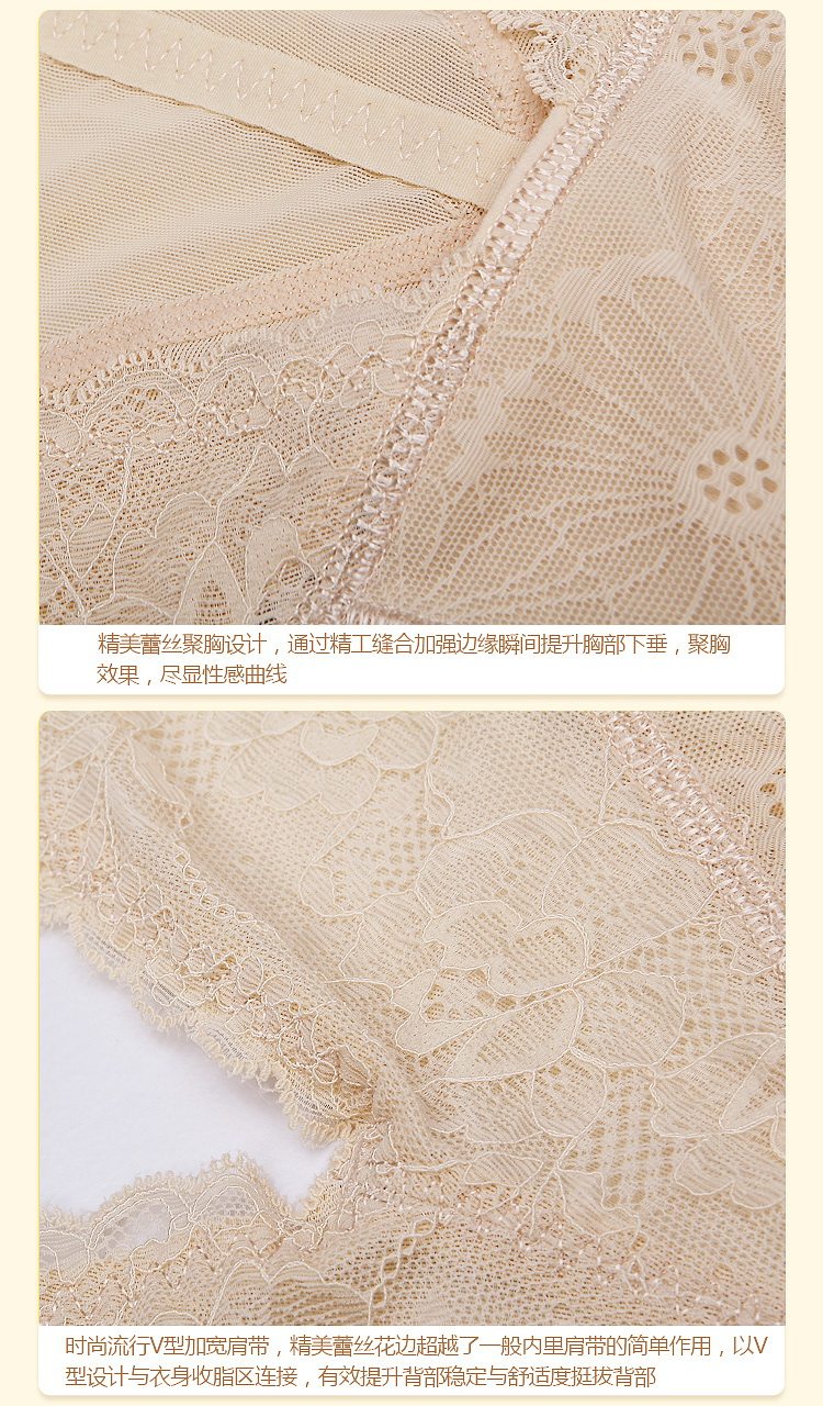 Body sexy en nylon - Ref 649774 Image 22