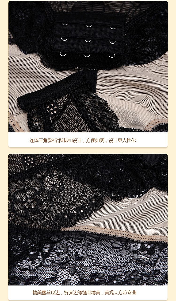 Body sexy en nylon - Ref 649774 Image 25