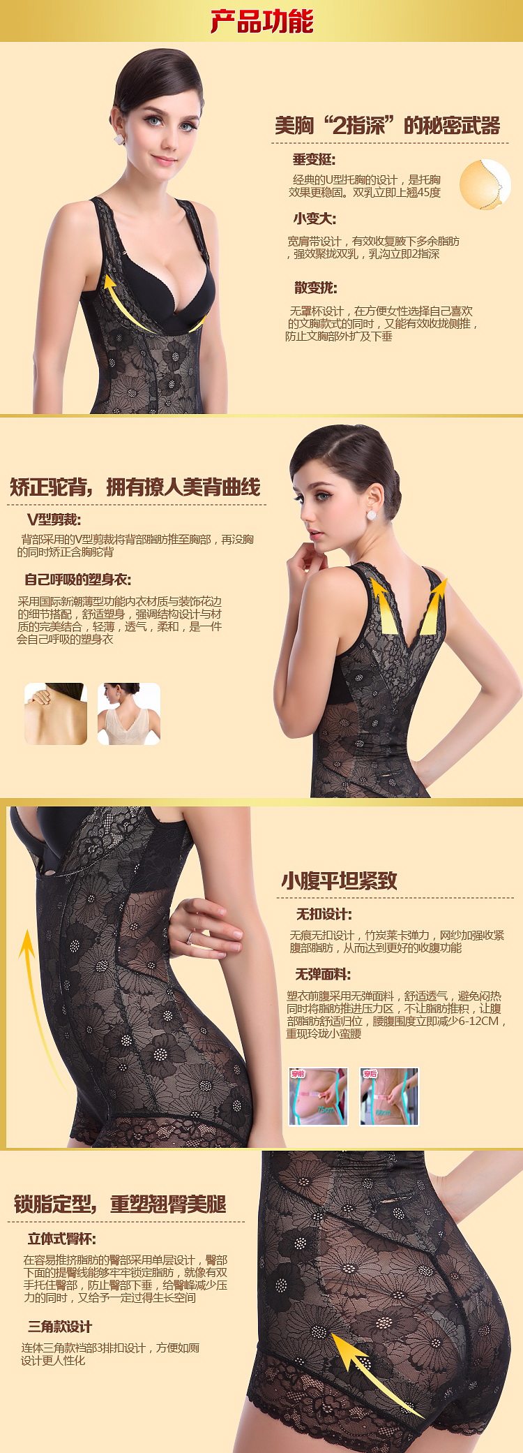 Body sexy en nylon - Ref 649774 Image 10