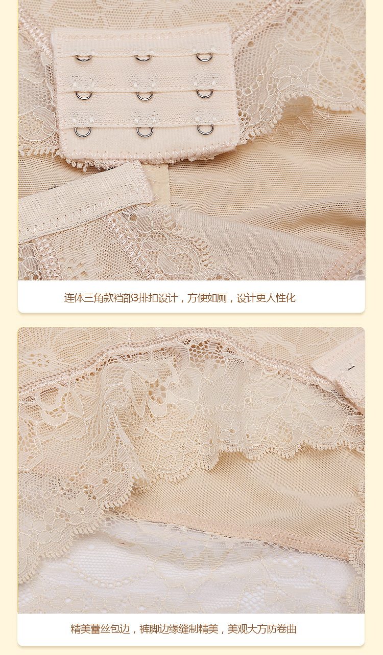 Body sexy en nylon - Ref 649774 Image 23