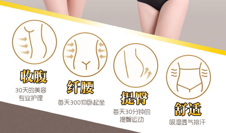 Body sexy en nylon - Ref 652796 Image 7