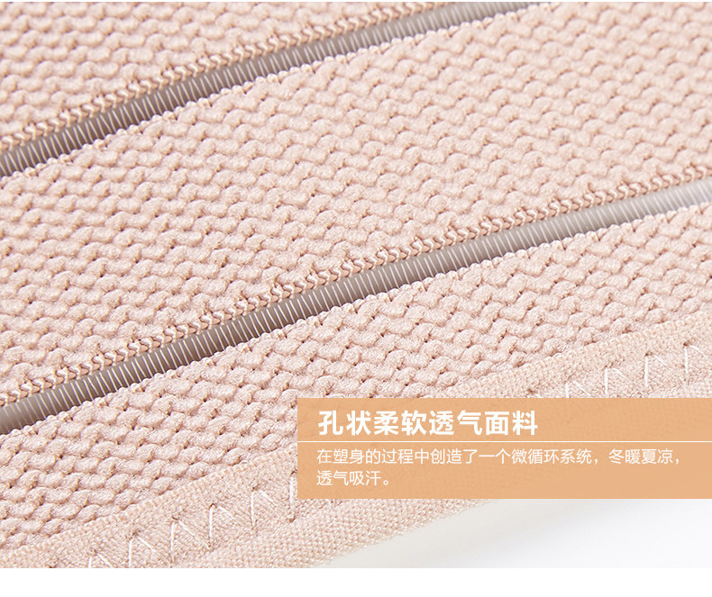 Body simple en polyester - Ref 650087 Image 22