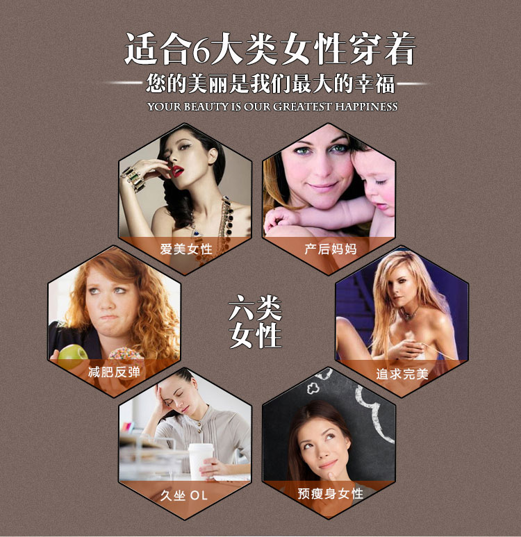 Body sexy en nylon - Ref 652796 Image 12