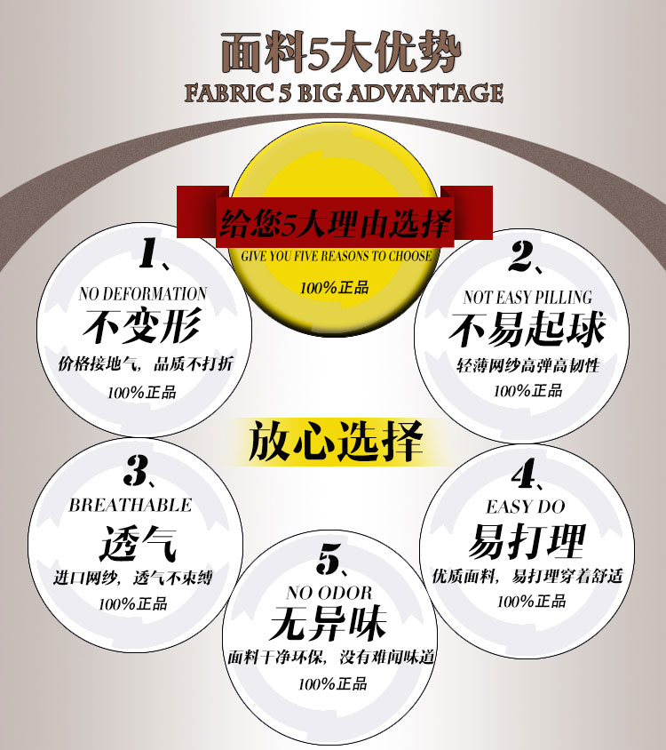 Body sexy en nylon - Ref 652796 Image 18