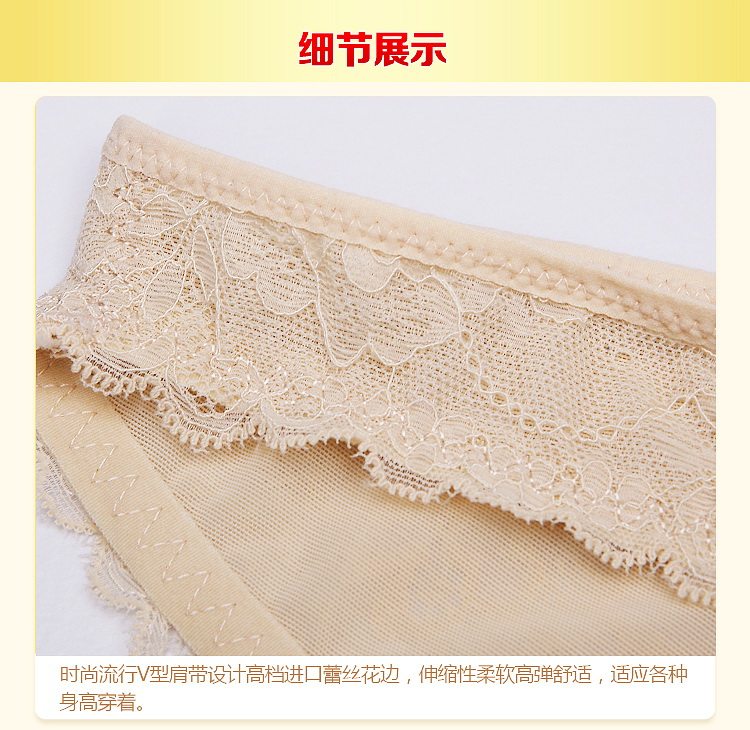 Body sexy en nylon - Ref 649774 Image 21