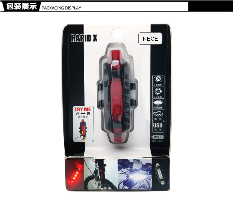 Lumière vélo - Taillights - Ref 2398153 Image 21