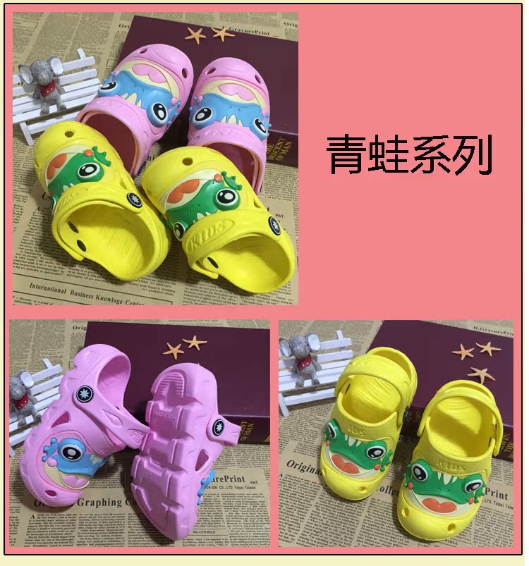 Chaussons enfants en EVA pour été - semelle EVA - Ref 986170 Image 27