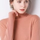 Áo len 2019 mùa thu và mùa đông mới Áo len cashmere nữ cao cổ ngắn phần len lỏng lẻo với đế dày dệt kim - Đan Cardigan