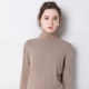 Áo len 2019 mùa thu và mùa đông mới Áo len cashmere nữ cao cổ ngắn phần len lỏng lẻo với đế dày dệt kim - Đan Cardigan