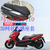 Suitable for Majester T10 heavy-duty pedal motorcycle seat cover thickened 3D mesh sunscreen seat cover