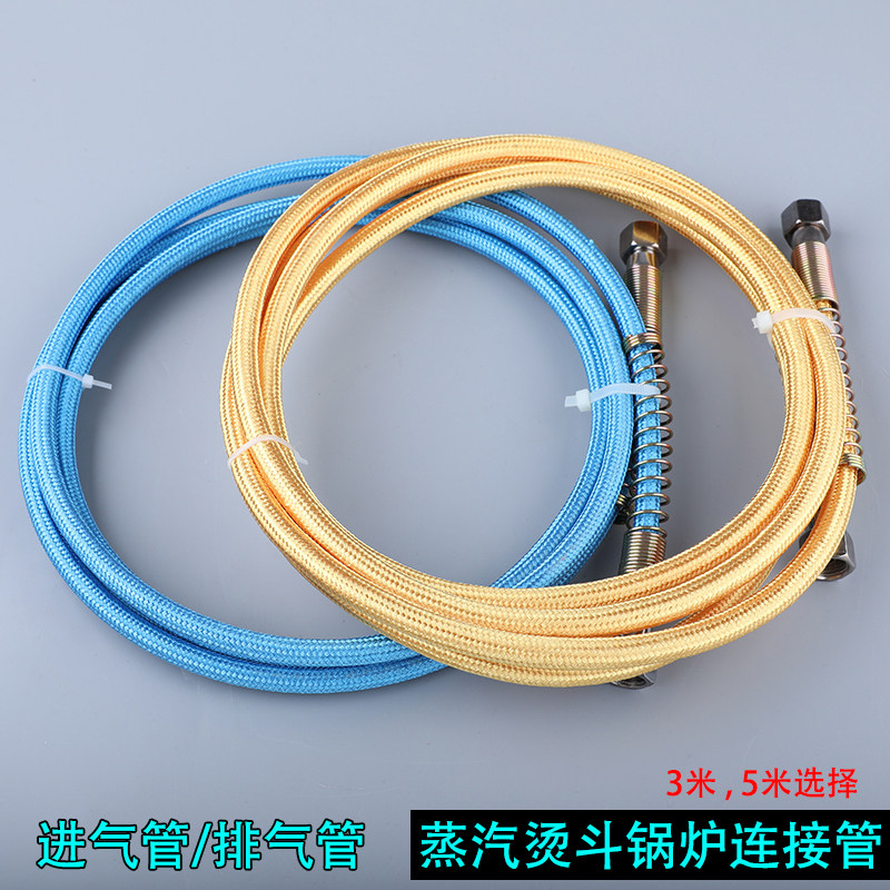 Garment factory garment after ironing boiler tube steam iron high pressure tube medium pressure exhaust gas boiler exhaust gas