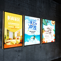 Rounded corners ultra-thin magnetic suction light box hanging wall type luminous milk tea shop led price list advertising indoor light box billboard