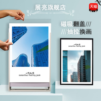 Eight-open four-open picture frame Mounted picture frame frame with glass replaceable front open aluminum alloy poster frame