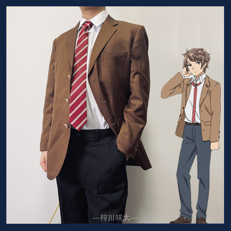 【Zichuan Tai】Maiyuki Senior Sister Jk Uniform Autumn and Winter Authentic Men's Suit Senior Dk Suit Tea Suit Full Set