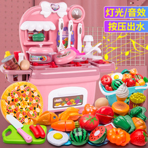 Childrens simulation small kitchen toy set Girl boy cooking cooking tableware Child home baby kitchenware
