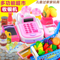 Children cash register with shopping cart girl simulation supermarket credit card machine Baby trolley house toy set