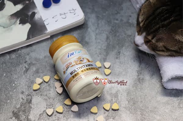 Mèo đầu mèo xinh đẹp vitamin 120 viên / chai mèo con tăng trưởng mang thai mèo mèo axit folic Sản phẩm chăm sóc sức khỏe mèo Mede - Cat / Dog Health bổ sung sữa cho chó mẹ sau sinh