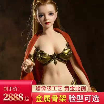 Two-dimensional model male solid doll full silicone non-inflatable mini girlfriend simulator can plug